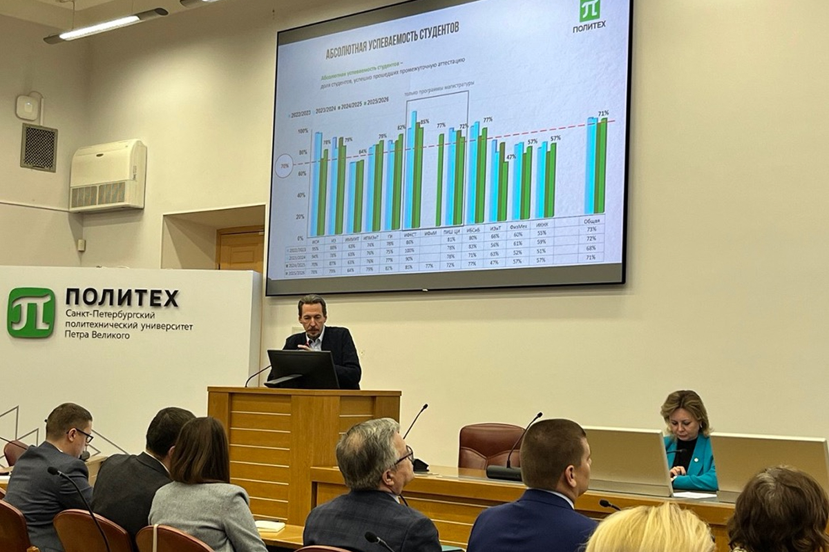 На Учебно-методическом совете подвели итоги зимней сессии и утвердили план работы на второй семестр